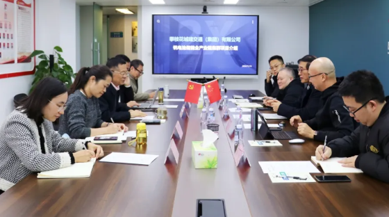 天府商品交易所董事長劉昂生等拜訪協(xié)會 探討加強(qiáng)合作共促釩儲能產(chǎn)業(yè)發(fā)展